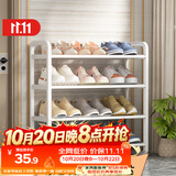 安尔雅简易鞋架家用门口收纳鞋柜宿舍经济型鞋架子置物架 60cm