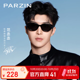 帕森（PARZIN）太阳镜女 范丞丞同款时尚小框眼镜 防晒驾驶墨镜男礼物PZ12715B