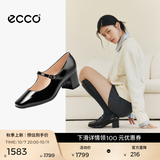 爱步（ECCO）玛丽珍鞋女鞋 倪妮同款高跟鞋浅口单鞋 型塑290963 黑色29096301001 36