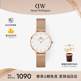 丹尼尔惠灵顿（DanielWellington）DW女士手表轻奢流金简约石英欧美腕表生日礼物送女友DW219