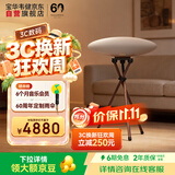 宝华韦健Zeppelin Pro 【价保双11】齐柏林飞艇6代无线HIFI有源蓝牙音箱B&W桌面音响 晨曦金+定制支架