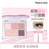 唯资（VEECCI）绮梦五色眼影盘一盘多用大地色眼影面部提亮自然显色 M03鎏光可可