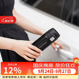 乐扣乐扣（LOCK&LOCK）缤纷弹跳盖保温杯304不锈钢男女商务便携随行水杯子390M黑色