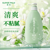 惠润（SUPER MiLD）沐浴露香味持久淡雅柑桔沐浴乳590ml保湿滋润沐浴液男女同款