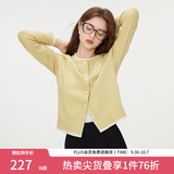 范思蓝恩撞色拼接针织开衫女秋2024新款蝴蝶结刺绣减龄上衣13122 香草黄 M