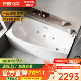 东鹏按摩浴缸家用成人小户型亚克力浴缸深泡浴缸带花洒YG059 1.4米空缸|左右裙备注