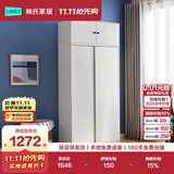 林氏家居简约衣柜现代大衣柜推拉门卧室衣柜家用柜储物柜原木风家具LS214