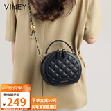 viney牛皮包包女包轻奢斜挎链条包单肩小圆包生日礼物高级感送女友老婆