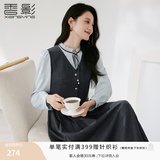香影法式假两件收腰连衣裙女2026秋季新款立领高智感拼接长袖裙子 中灰 M 160/84A/95-110斤