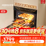 老板（Robam）【变频大蒸汽】盐系C90D-G1 火山盐黑 电烤箱 家用嵌入式蒸烤箱一体机 55L搪瓷自清洁