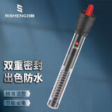 日胜（RS）鱼缸加热棒石英玻璃款50W安全控温自动恒温加热器