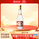 汾酒黄盖玻汾 清香型白酒 53度 475mL 单瓶装 纯粮酒