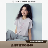 佐丹奴短袖T恤女新款纯棉浪漫主题花朵印花圆领休闲上衣05396386