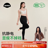 菇娘家【刘浩存同款】黑色打底裤女秋冬季保暖连裤袜显瘦高腰加绒大码