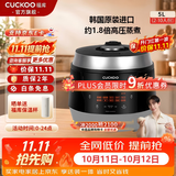 福库（CUCKOO）【经典款】电饭煲韩国原装进口3L/5L家用真高压麦饭石型内胆三维立体加热多功能电饭锅PK0690FR 黑色（2-10人） 5L CRP-Q1050FS