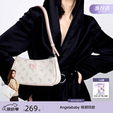 纽芝兰（NUCELLE）Angelababy同款飞马包2026新款单肩腋下斜挎女士包包生日礼物