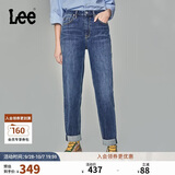 Lee411舒适高腰小直脚显瘦蓝色水洗女牛仔裤潮流