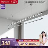 好太太晾衣架阳台手摇晾衣杆升降手动室内室外晒衣架家用晒衣架 D-1115：银色+2.4米单杆