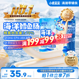 小鹿蓝蓝海洋无污染鳕鱼肠300g 减钠升级宝宝儿童零食益生元肉肠 出游送礼