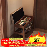 爰京实木翻盖储物换鞋凳门口可坐入户穿鞋凳矮凳软包凳鞋柜鞋架100