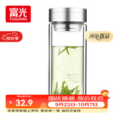 富光双层玻璃杯 大容量高硼硅玻璃泡茶杯子 带茶隔商务办公水杯男女士