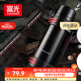 富光保温壶不锈钢大容量保温瓶车载真空保温水壶户外保温壶1200ML