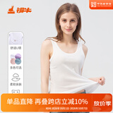 铜牛【商场同款】精梳棉罗纹窄肩女背心基础款花边打底衫女VB012 白色 XL (175/100)