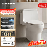 科勒普通连体马桶嘉珀莉五级旋风坐便器26093T 400坑距送装一体
