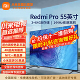 小米（MI）电视55英寸金属全面屏120Hz高刷4K超高清智能双频wifi网络蓝牙语音家用办公平板电视机 55英寸 小米电视55英寸3G高效运行 标配