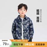左西男童牛仔衬衫外套薄2026新款儿童春秋装上衣男孩衣服 牛仔色 140