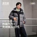 波司登羽绒服男女同款情侣连帽冬季时尚运动休闲面包服外套商场同款