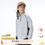 onmygame【糯糯家族】儿童长袖T恤秋款软糯亲肤男童女童打底衫 云雾灰【无拇指孔】 170 妈妈款