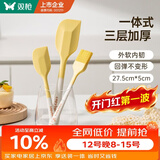 双枪（Suncha）硅胶刮刀蛋糕刮刀烘焙工具淡奶黄油母婴辅食搅拌刀 卡皮巴拉大号