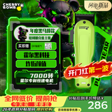 CHERRY BOMB樱桃朋克熊油头电推剪电动剃头刀专业发廊专用电推子理发器渐变推剪男士剃头发电动理发器毕业礼物