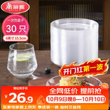 美丽雅一次性盘子6英寸*30只装 食品级蛋糕水果试吃露营烧烤餐碟