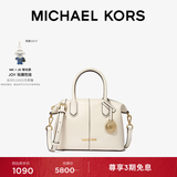 MICHAEL KORS迈克高仕 MK Hyde 女士小号斜挎饺子包斜挎包 奶白色 289 小号