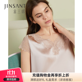 金三塔重磅真丝睡衣女100%桑蚕丝优雅减龄真丝睡裙丝绸家居服高级感礼物 香妃色 L