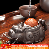 唐丰紫砂茶宠财源滚滚金蟾茶具茶盘摆件喷水聚宝金蟾茶桌配件 财源滚滚茶宠（宇辉同行同款）