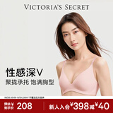 维多利亚的秘密单依纯同款 维密果冻条反重力小升杯Plus+文胸软支撑 11T1典雅粉-聚拢款 11256829 S （双排扣）