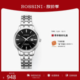 罗西尼（ROSSINI）手表女款 生日礼物机械手表简约商务日历防水女表525702
