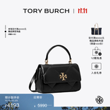 Tory Burch 汤丽柏琦【季末礼遇】KIRA 菱格纹手提斜挎包女包TB 154719 黑色 001 OS