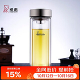 希诺双层玻璃杯男家用办公泡茶杯子车载过滤水杯节日礼物XN-9607