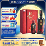 泸州老窖 国窖1573 浓香型高度白酒 高端礼盒 过节送礼 收藏摆柜 商务宴请 52度 500mL 1瓶 +100ml 君雅礼盒