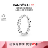 潘多拉（PANDORA）心意交织戒指时刻绳结现代符号925银送女友生日礼物