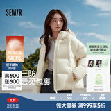 森马（Semir）轻松羽绒|90鸭绒羽绒服女冬季短款宽松花苞连帽甜美三防保暖外套 [25款]奶白（白鸭绒） S