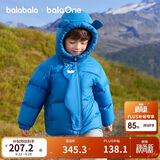 巴拉巴拉balaOne儿童羽绒服男童女童冬连帽外套保暖三防209425107205