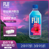 斐泉（fiji）天然矿泉水500ml*24瓶整箱 原装进口 高端 斐济水