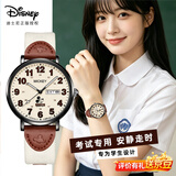 迪士尼（Disney）学生手表初高中生双日历防水小棕表2026新款女孩考试手表生日礼物