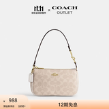 蔻驰（COACH）奥莱女士女包经典标志NOLITA 19号手袋麻将包腋下单肩包秋季 IM/沙黄色/粉笔白色