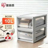 爱丽思塑料抽屉式衣服收纳箱学生宿舍用衣物收纳盒玩具整理箱储物箱10L